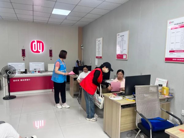 比较好的股票配资 济宁太白湖新区许庄街道恒大名都社区开展“守住钱袋子 护好幸福家”预防金融诈骗宣讲活动