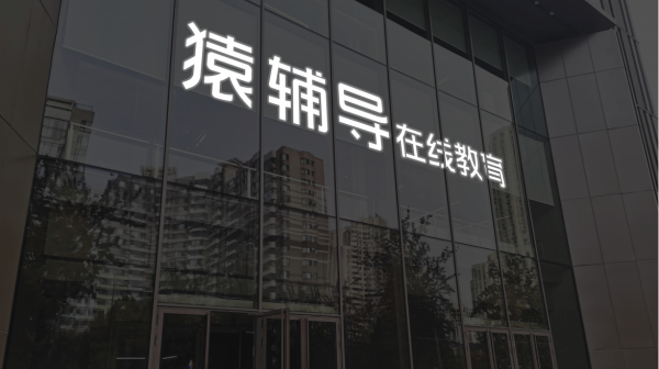 按日配资炒股 中超控股：公司电线电缆已供货算力数据中心